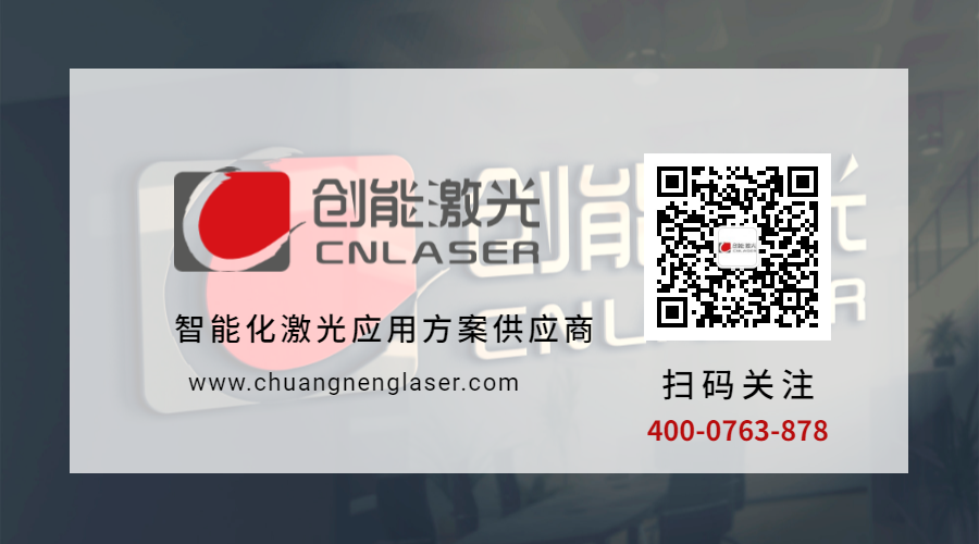 公眾號(hào)底部